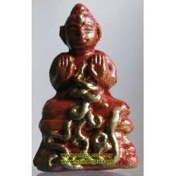 Kumanthong (gumanthong) , Luang Pu Tuam Wat Srisuwan 2552. {Choco}