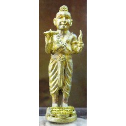 Kumanthong (gumanthong), LP Sawat. Wat Ban Pung. 2554 (Brass)