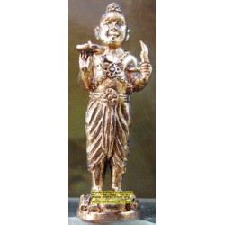Kumanthong (gumanthong), LP Sawat. Wat Ban Pung. 2554 (copper)