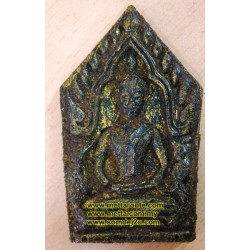 Khun Paen LP Mee, Wat Phra Thep Nimit 2554