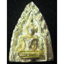 Khun Paen, Wat Palelai (Supanburi) Gold Plate 2551