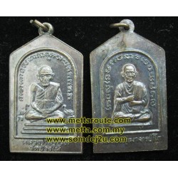 LP Thuad / Somdej Toh, Wat Chaya CK Deng