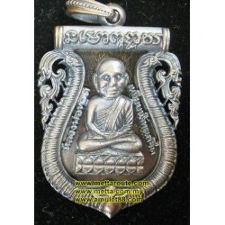 LP Thuad (HauTao) 3D, 1st batch Wat Changhai. 2555 (100周年～100th Anniversary)