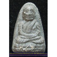 Luang Phor Thuad (M16) AC Nong Wat Saikow 2534. P2