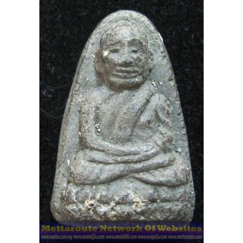 Luang Phor Thuad (M16) AC Nong Wat Saikow 2534. P2