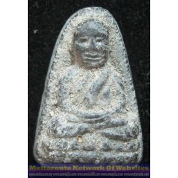 LP Thuad (M16) AC Nong 2534, Stupa batch 2548 R2