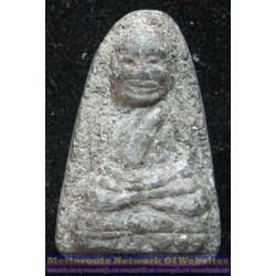 LP Thuad (M16) AC Nong 2534, Stupa batch 2548 R3