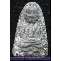 LP Thuad (M16) AC Nong 2534, Stupa batch 2548 R5