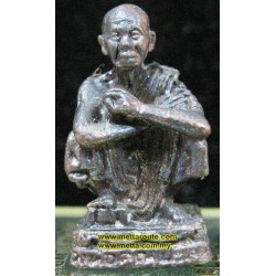 Looplor Luang Phor Koon, Wat Banrai 253X