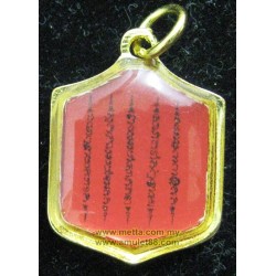 Locket Yant-Ha (Ha Teow) Wat Kura {Wat Thammasiriwararam} 2553 {RED / YELLOW}