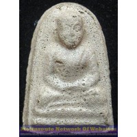 Tongkat Inn 2505, Chau Khun Chan. Wat Uttamaram