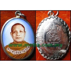 LP Thiang locket, Wat Phraputhabat, Buriram
