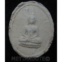 Phra Sivichai, Chau Khun Bao. Wat Kalai 2517 REF: 7i