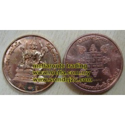 Phra Phrom Rien, LP Nong, Wat Wang Sithong