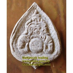 Phra Rahu, LP Keow. Wat Hui Ngor 2538