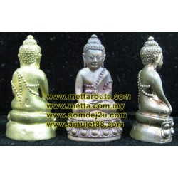 Phra Kring (box-set) LP Solot, Wat Kok U Thong