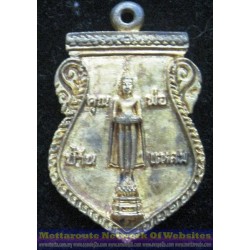 Rien Shema Buddha LP Ban Leam Wat Petsamut 39
