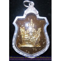 Phra Phrom (四面佛) LP Chamnan, gold face mask