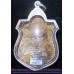 Phra Phrom (四面佛) LP Chamnan, gold face mask