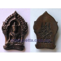 Phra Yok Khun Pun Luan Phor Sakorn Wat Nongkrab 2552