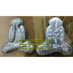 Pitta LP Deang(1st Batch lead), Wat Kok Sai 2540