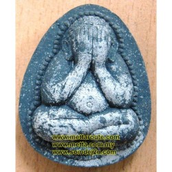 Phra Pitta, LP Sawai Wat Preedaram 2541