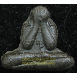Phra Pitta Wahn, LP Keow Wat Sampan Maiken