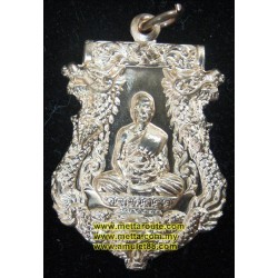 Rian Sema 1st batch LP Suphat, Wat Huong Phatthana {Hanuman back} 2555. (Copper)