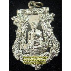 Rian Sema 1st batch LP Suphat, Wat Huong Phatthana {Hanuman back} 2555 (Brass).