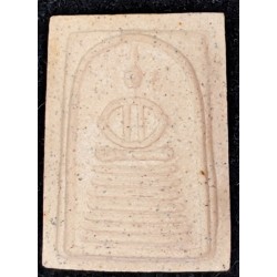 Phra Somdej Luang Ta Surasiang, Wat Pa Leing Chan, Maha Sarakham
