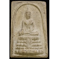 Phra Somdej Pra Pratarn, Luang Phor Kong Wat Wangsapparos 2516 Phim Yai