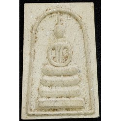 Phra Somdej Phrom Khun, Luang Phor Hong, 1st Edition(2537), Wat Phetchaburi