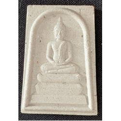 Phra Somdej Maha Lap {with S/N}, Luang Phor Boon Suan. Wat Po Daeng 2558